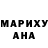 Экстази ешки Maryam Batagieva