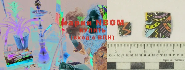 прущие крисы Майский
