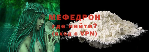 прущие крисы Майский