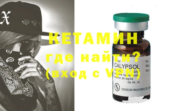 прущие крисы Майский