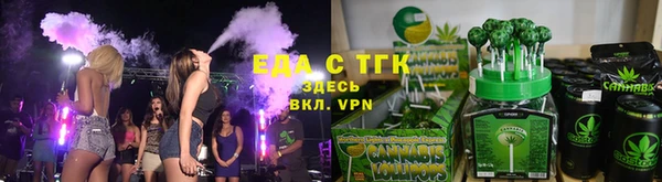 ешки Магас