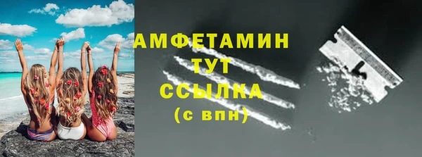 прущие крисы Майский