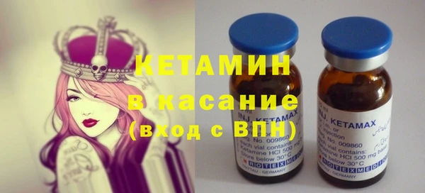прущие крисы Майский