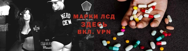 ешки Магас