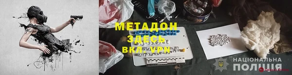 ешки Магас