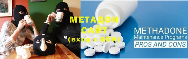 ешки Магас