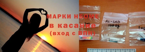 ешки Магас