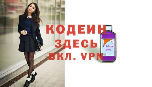 прущие крисы Майский