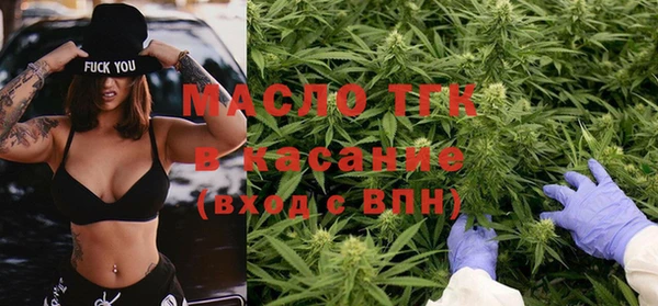 прущие крисы Майский