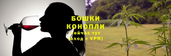прущие крисы Майский