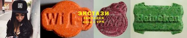 бутират Магадан