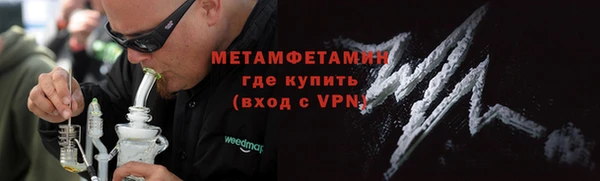 ешки Магас