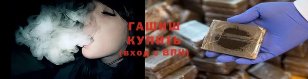прущие крисы Майский