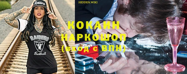 прущие крисы Майский