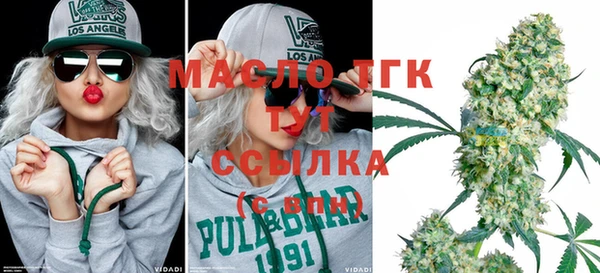 ешки Магас