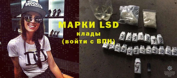 прущие крисы Майский