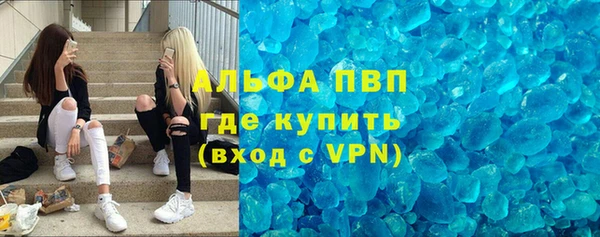 прущие крисы Майский