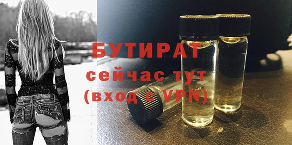 ешки Магас
