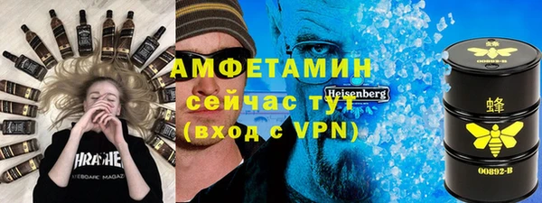 прущие крисы Майский