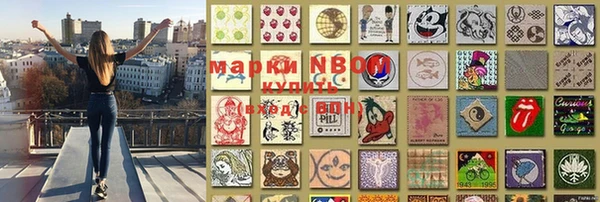 ешки Магас