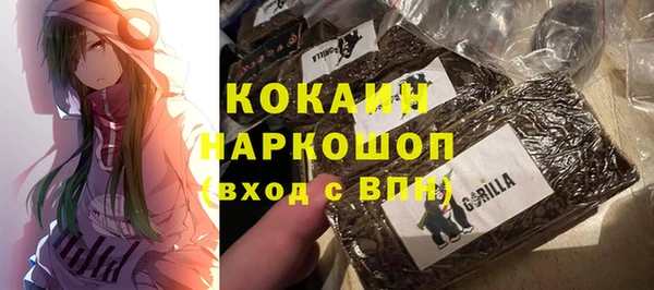 прущие крисы Майский