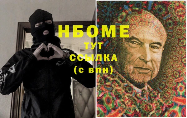 ешки Магас