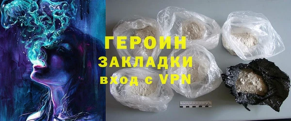 прущие крисы Майский