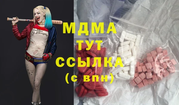 ешки Магас