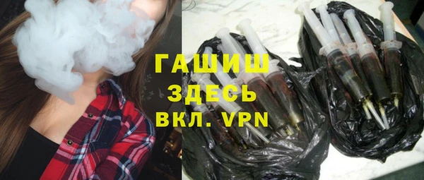 ешки Магас