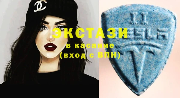 прущие крисы Майский
